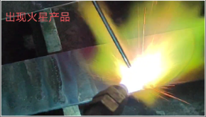 常規(guī)銅磷釬料